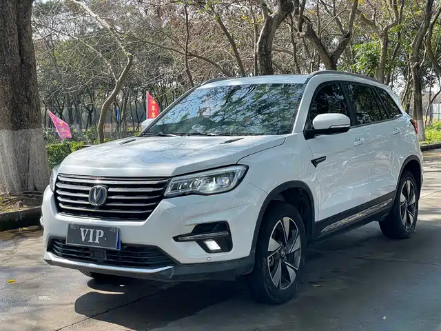 CHANGAN CS75