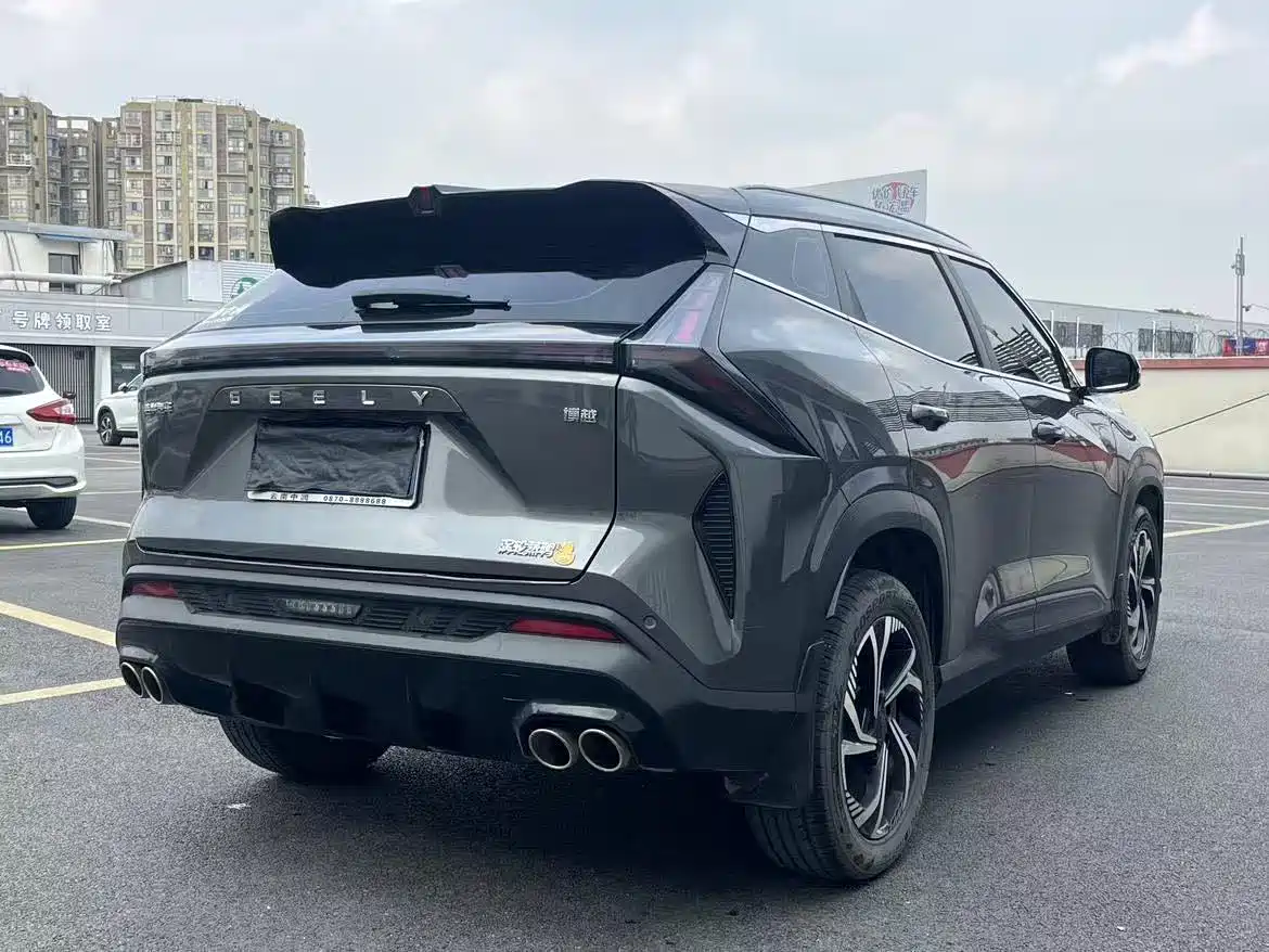 GEELY AUTOMOBILE BOYUE
