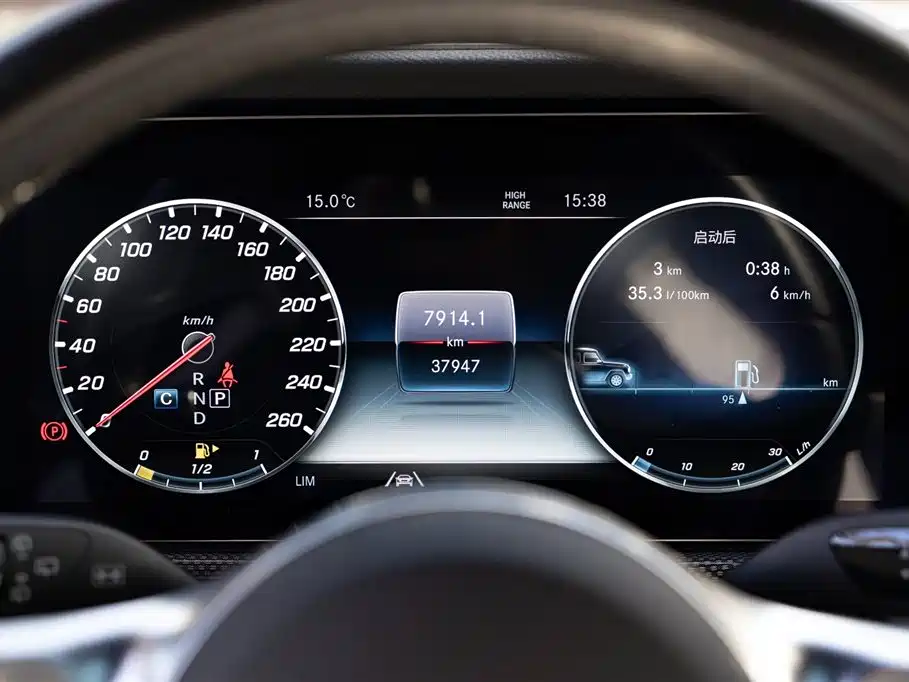 Mercedes-Benz G-Class 2023 G 350 фото 16