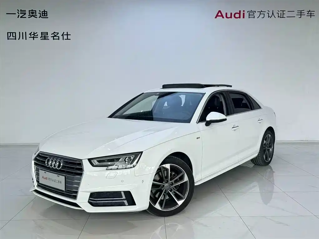 Audi A4L 2018 30th Anniversary 40 TFSI Sport