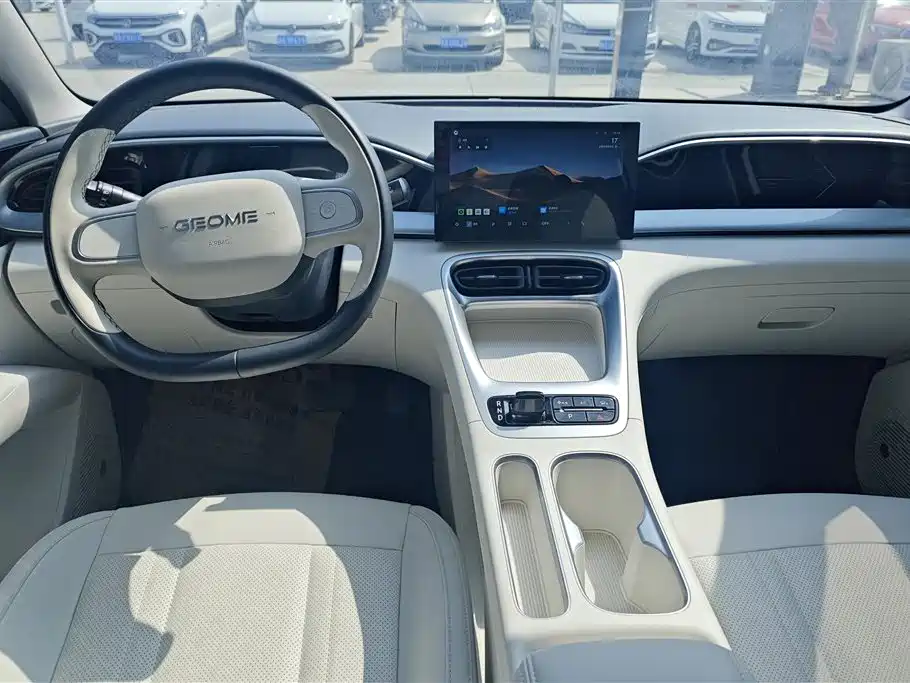 GEELY GALAXY STAR WISH