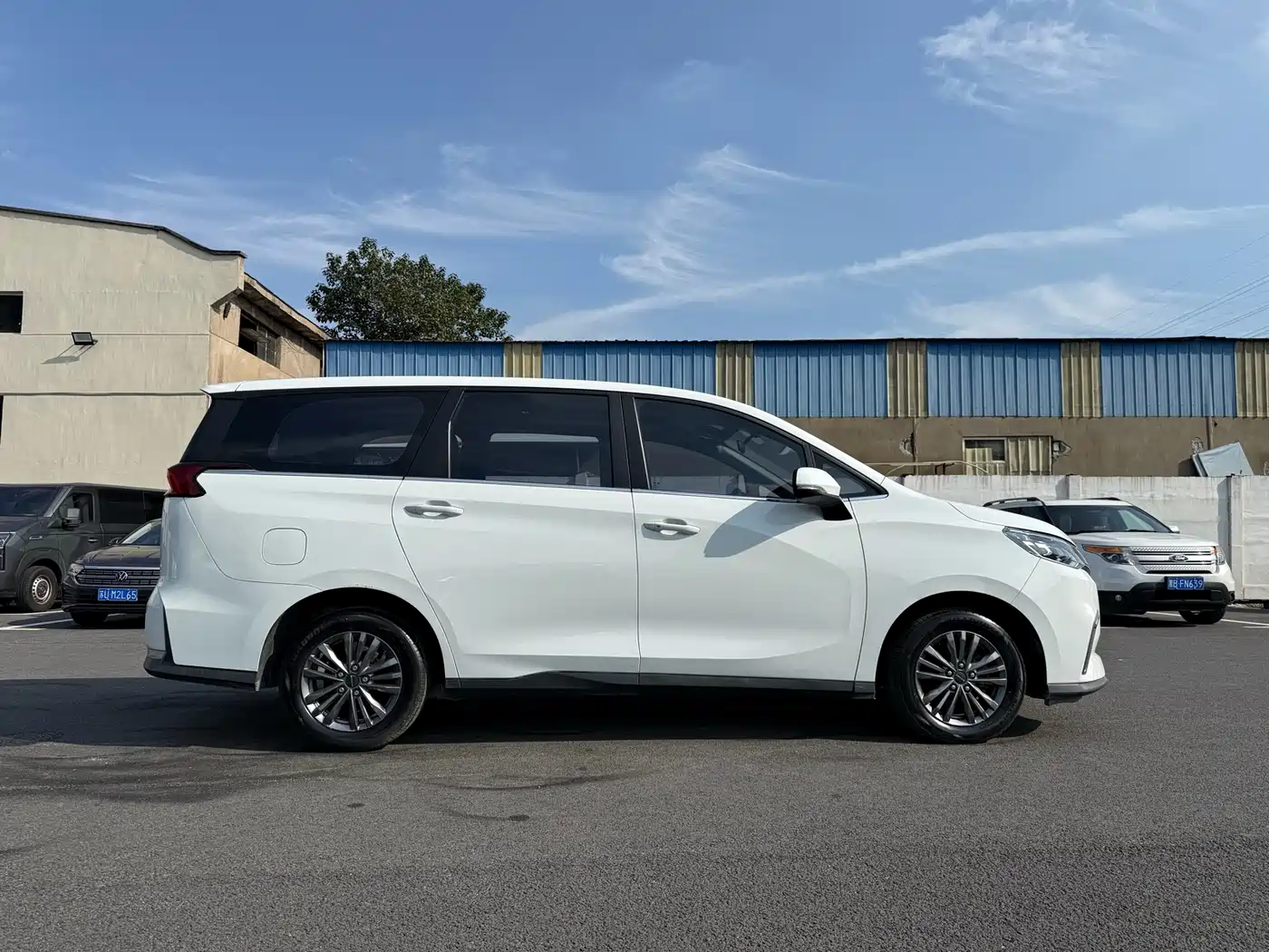 SAIC MAXUS CHASE G50