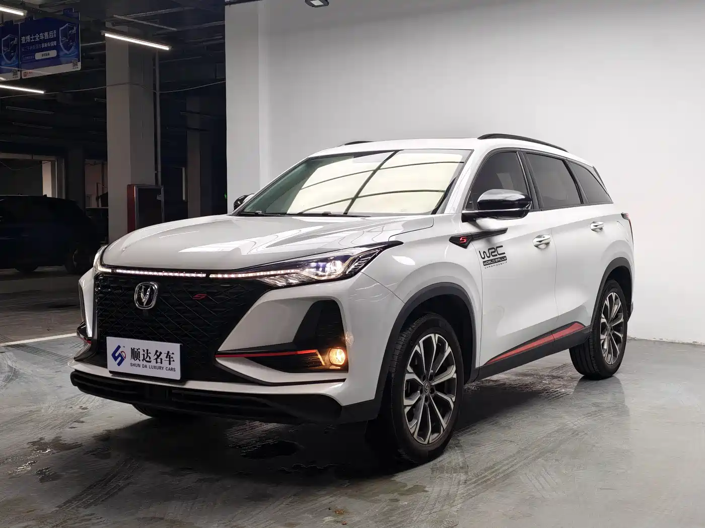 Changan CS75 PLUS 2021 2.0T Automatic Pilot