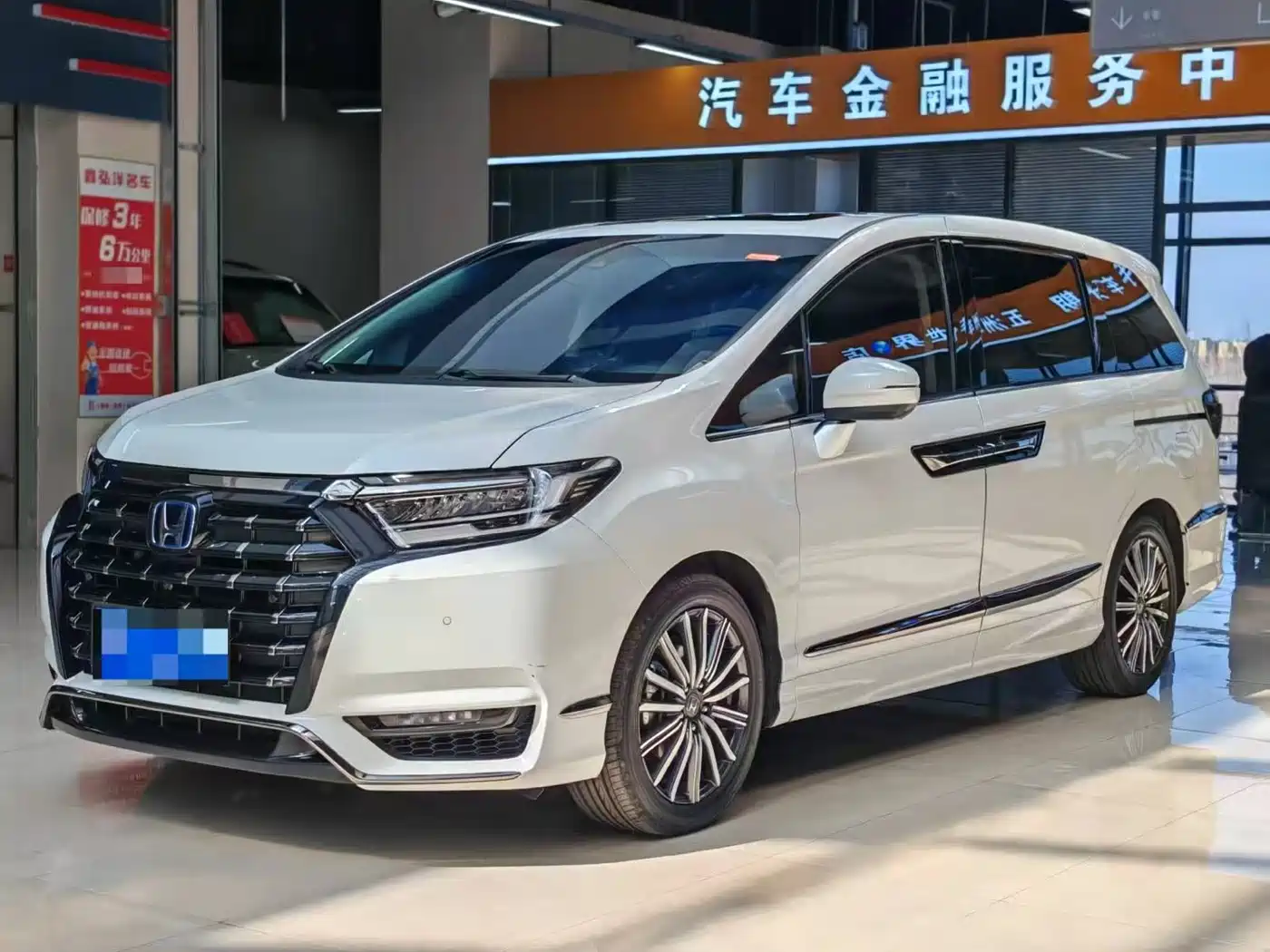 Honda Elysion 2022 2.0L e:HEV Supreme Edition