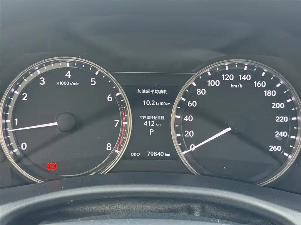 Lexus GS 2014 250 F SPORT фото 10