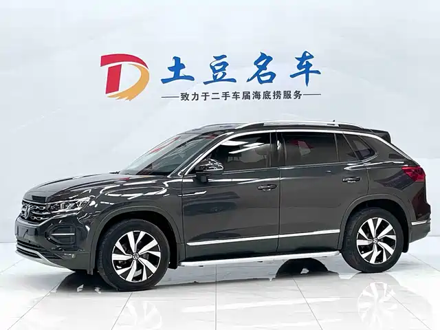 VOLKSWAGEN TANYUE