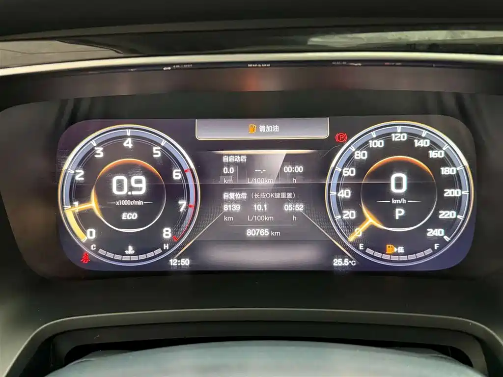 GAC Trumpchi Trumpchi M8 2021 Leading Show Series 390T Prestige Edition фото 22