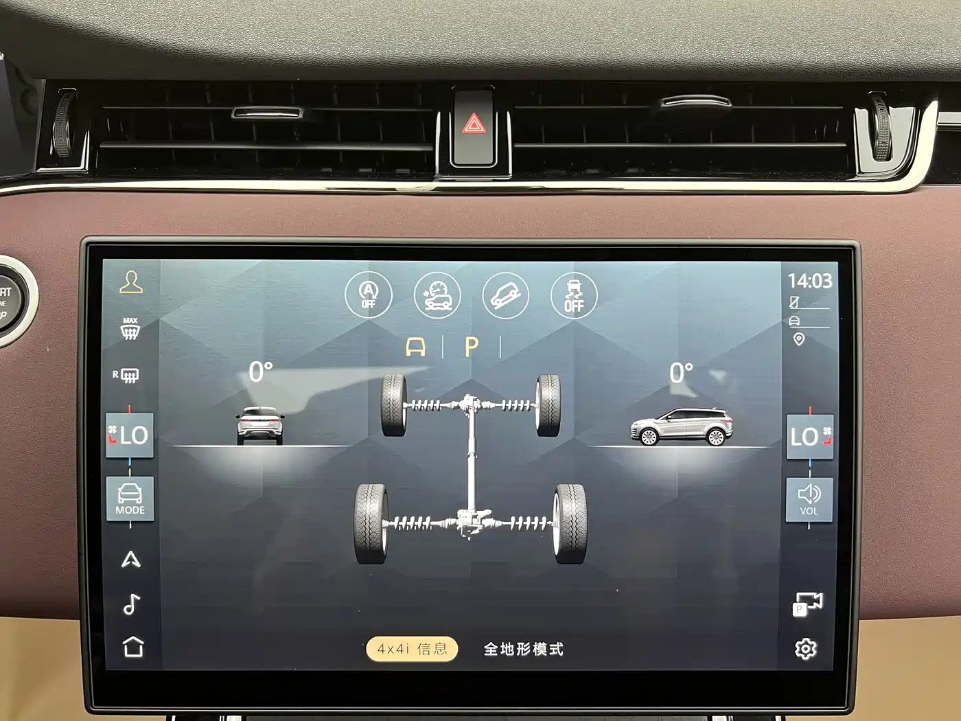 Land Rover Range Rover Evoque 2026 2026 Range Rover Evoque L SE