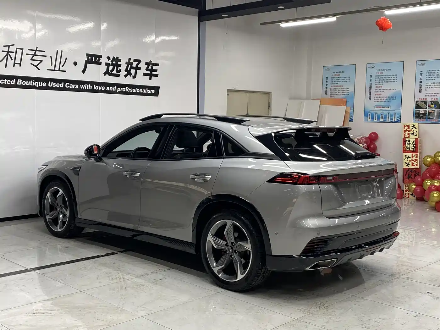 BESTUNE PENTIUM B70S