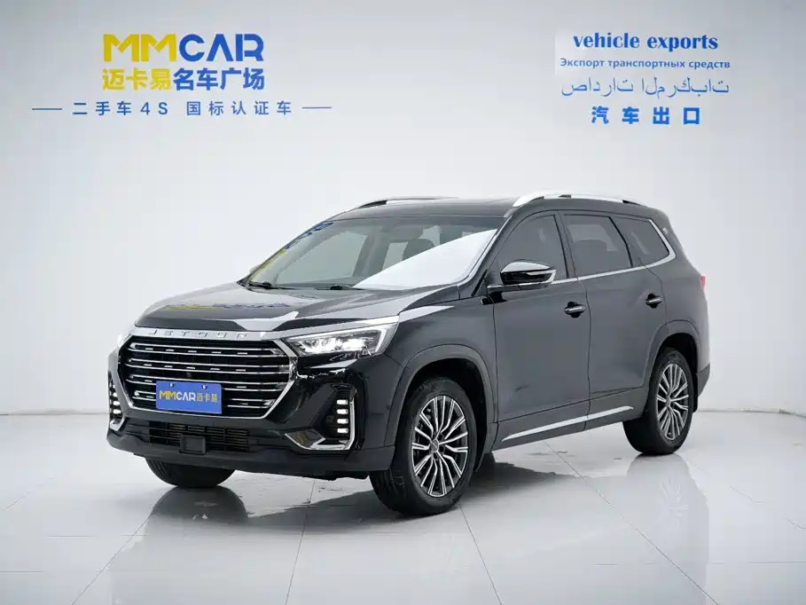 Jetour X90 PLUS 2023 2023 1.6TD DCT Villa 7-Seater
