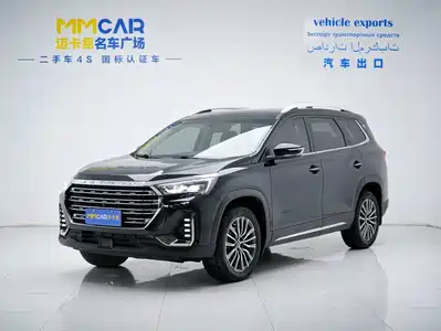 Jetour X90 PLUS