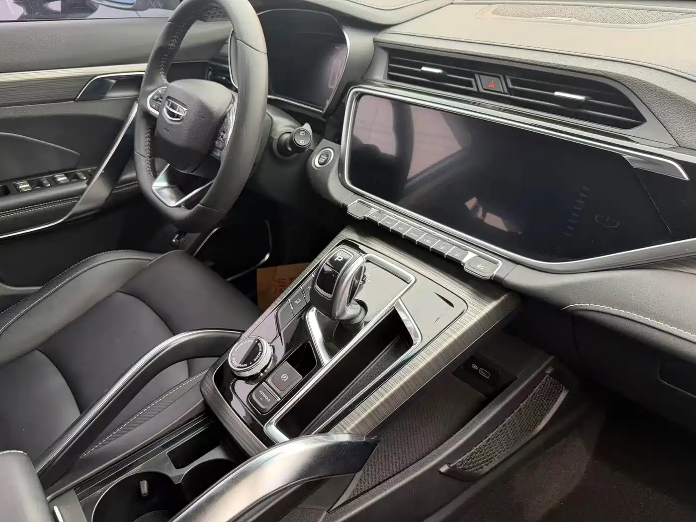 GEELY AUTOMOBILE BOYUE