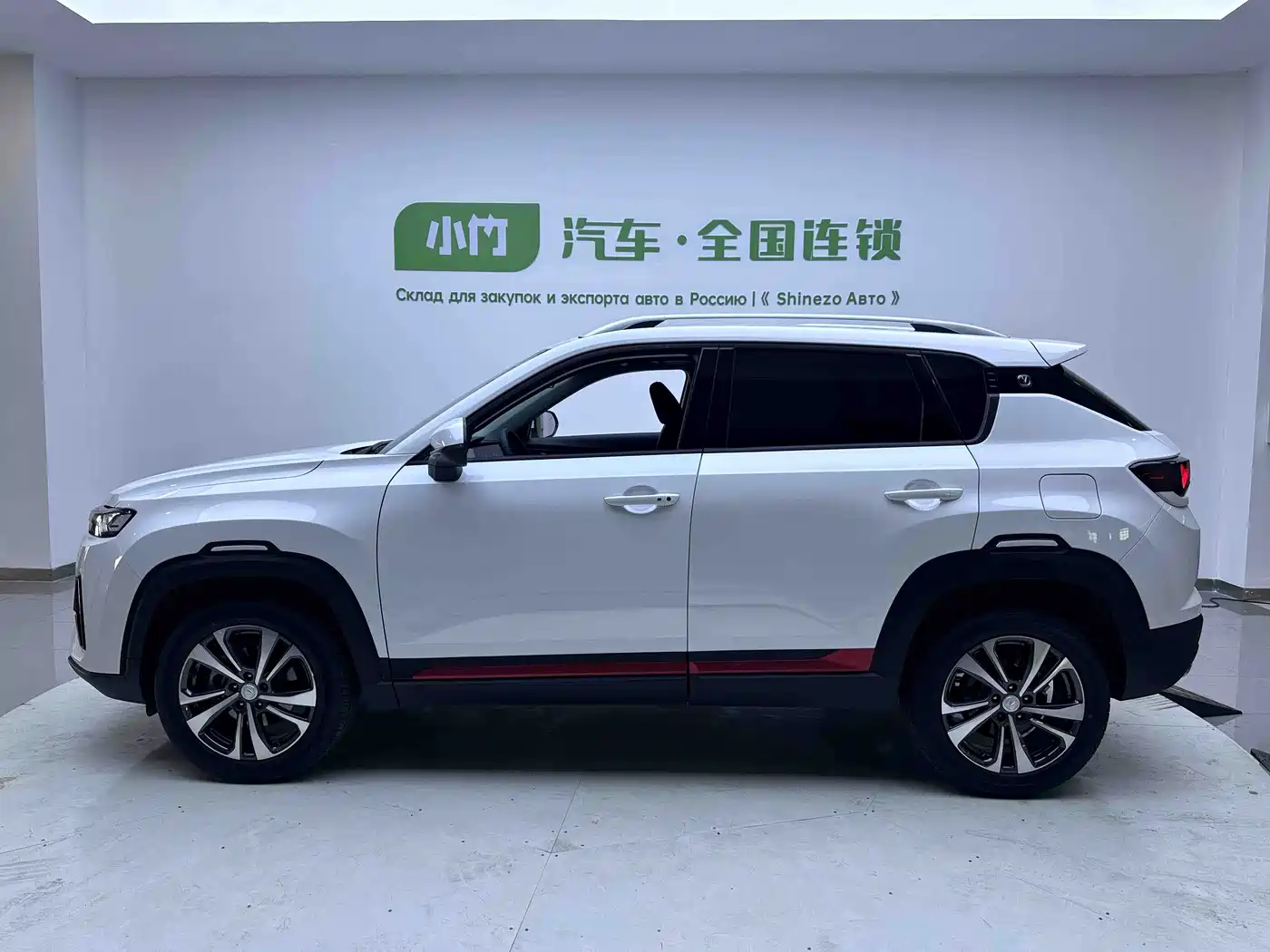 CHANGAN CS35PLUS