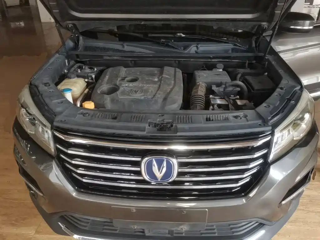 Photo 20 - Changan CS75