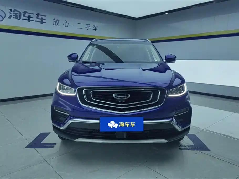 GEELY AUTOMOBILE BOYUE