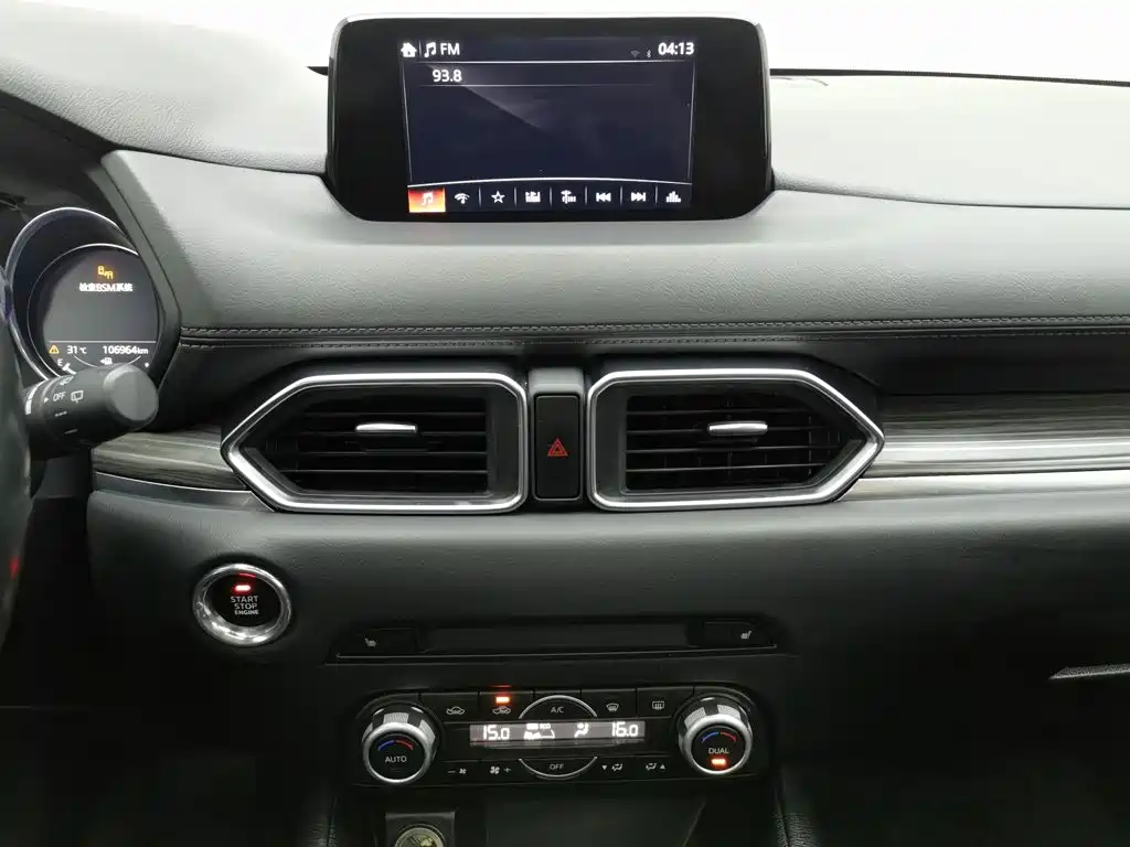 Mazda CX-5, миниатюра 12