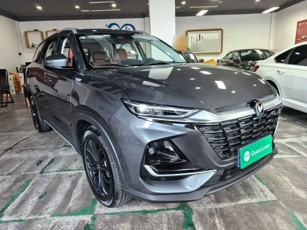 2025 Changan CS75