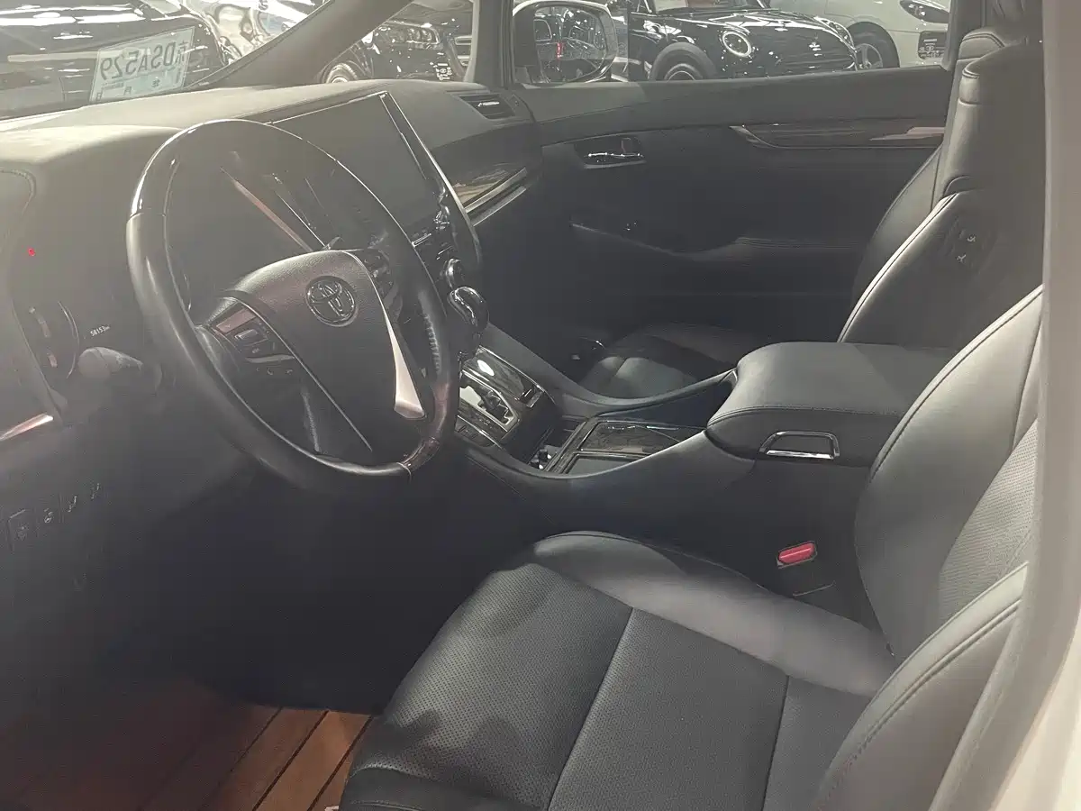 Toyota Vellfire 2020 2020 Twin Engine 2.5L HV Premium Edition