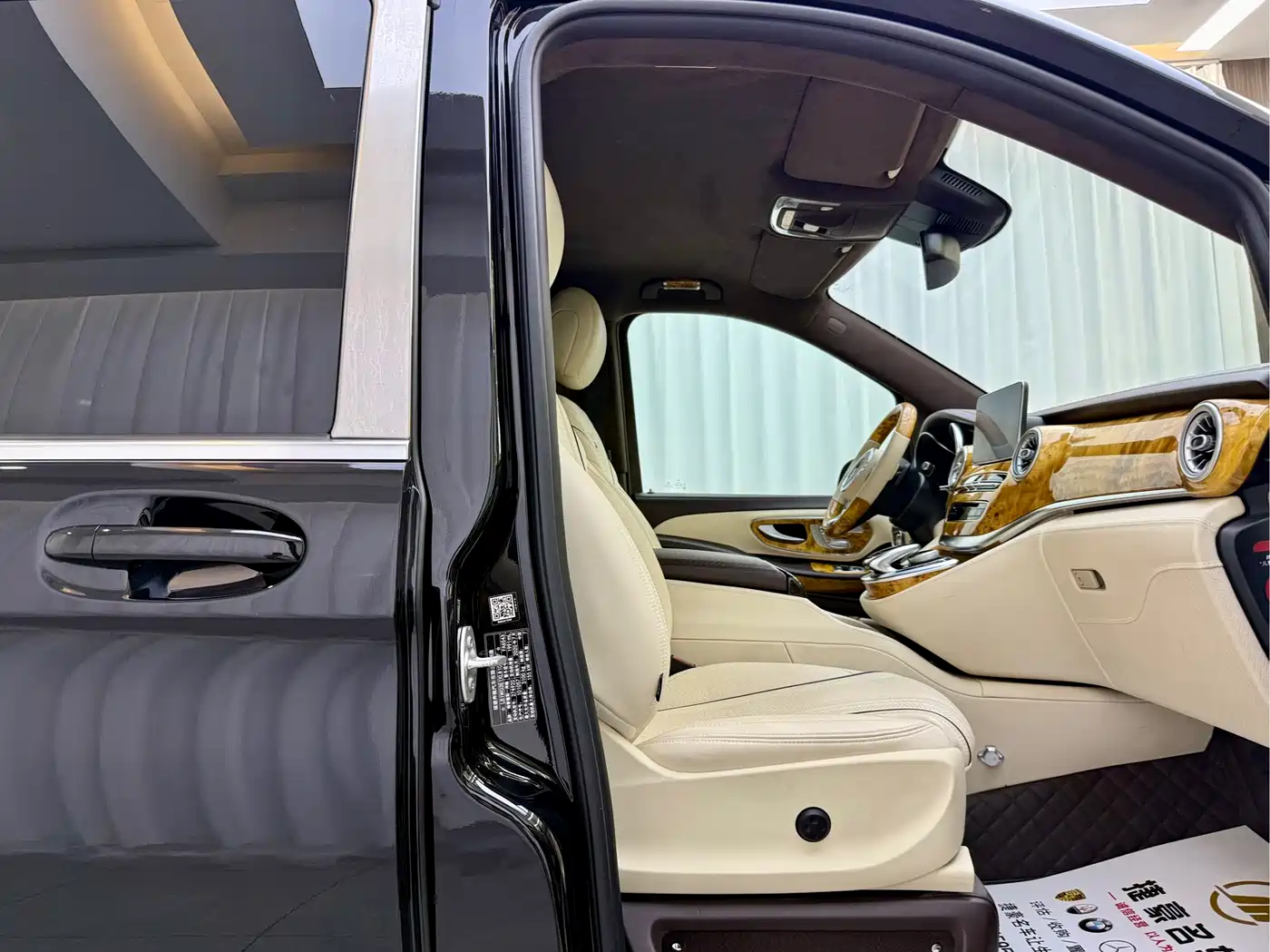 BOCHI PLATINUM CHI VC SERIES