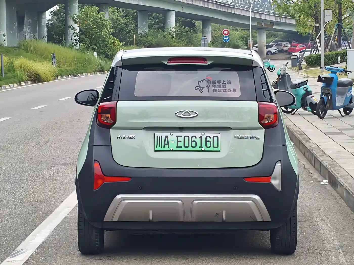 QQ New Energy Little Ant 2023 2022 Sweet Pink Edition Half Sugar Version LFP Lithium 30kW 301km