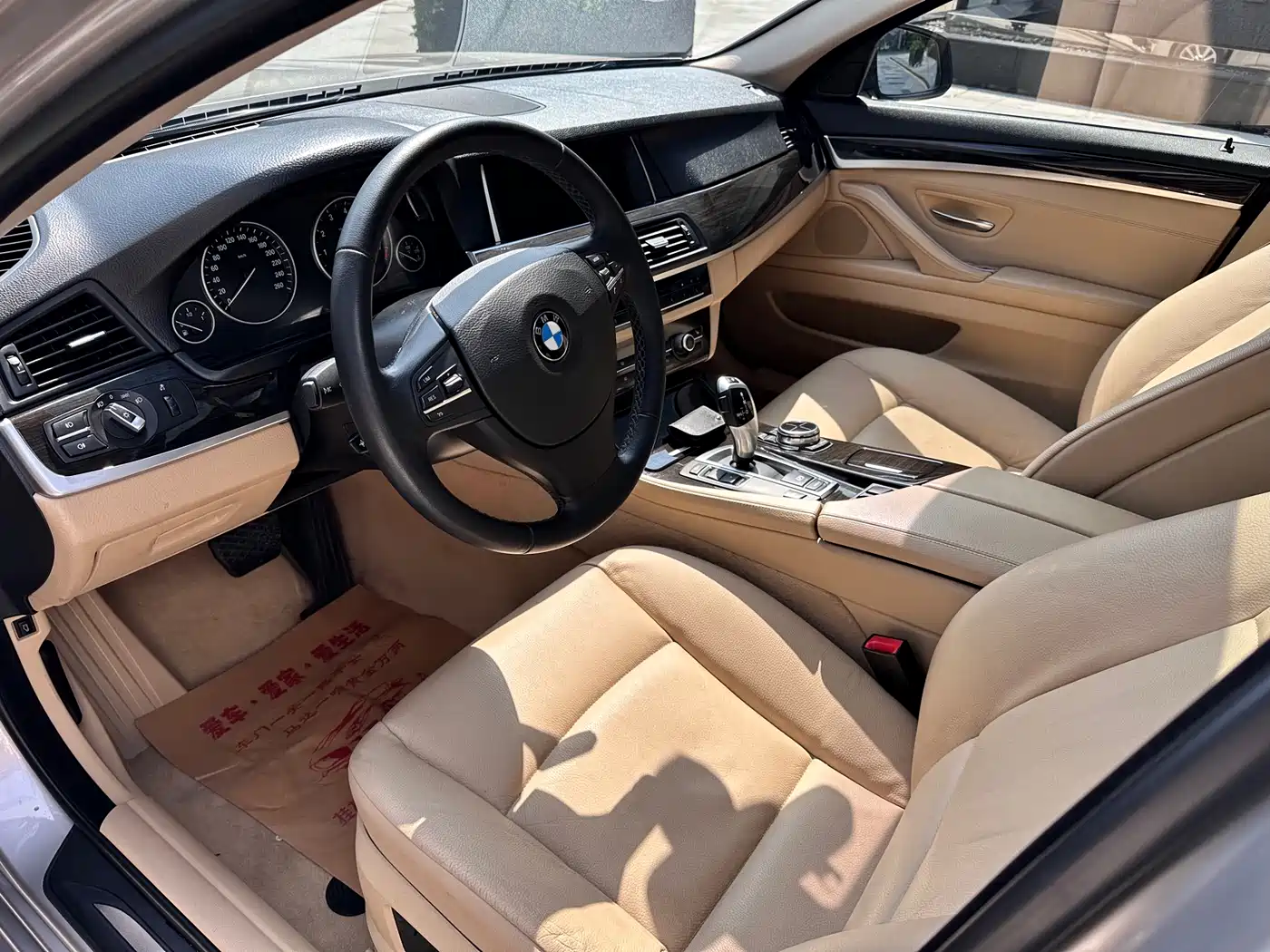 BMW 5 Series 2013 530Li Leadership фото 7