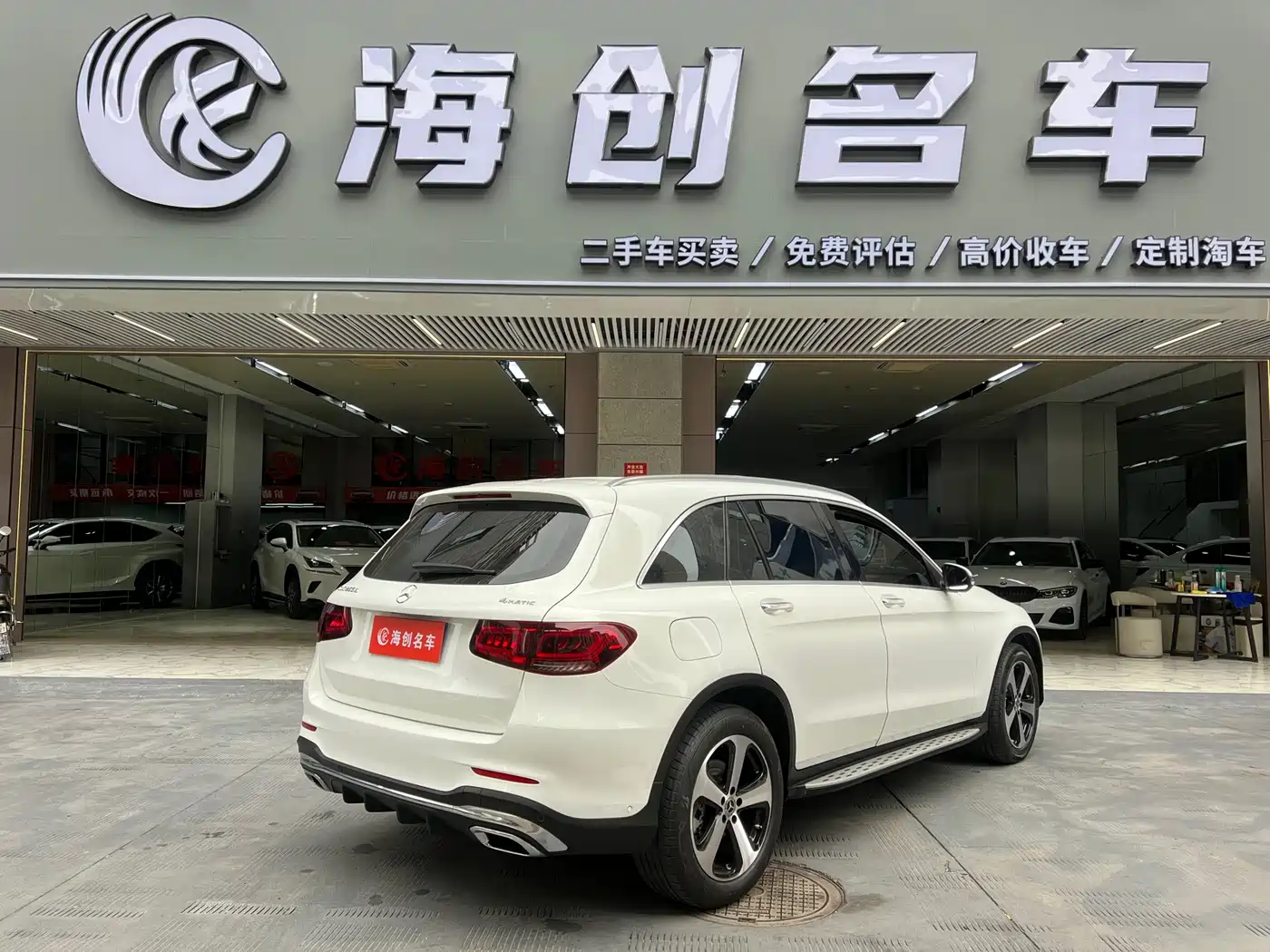 Mercedes-Benz GLC 2022 Facelift III GLC 260 L 4MATIC Dynamic фото 5
