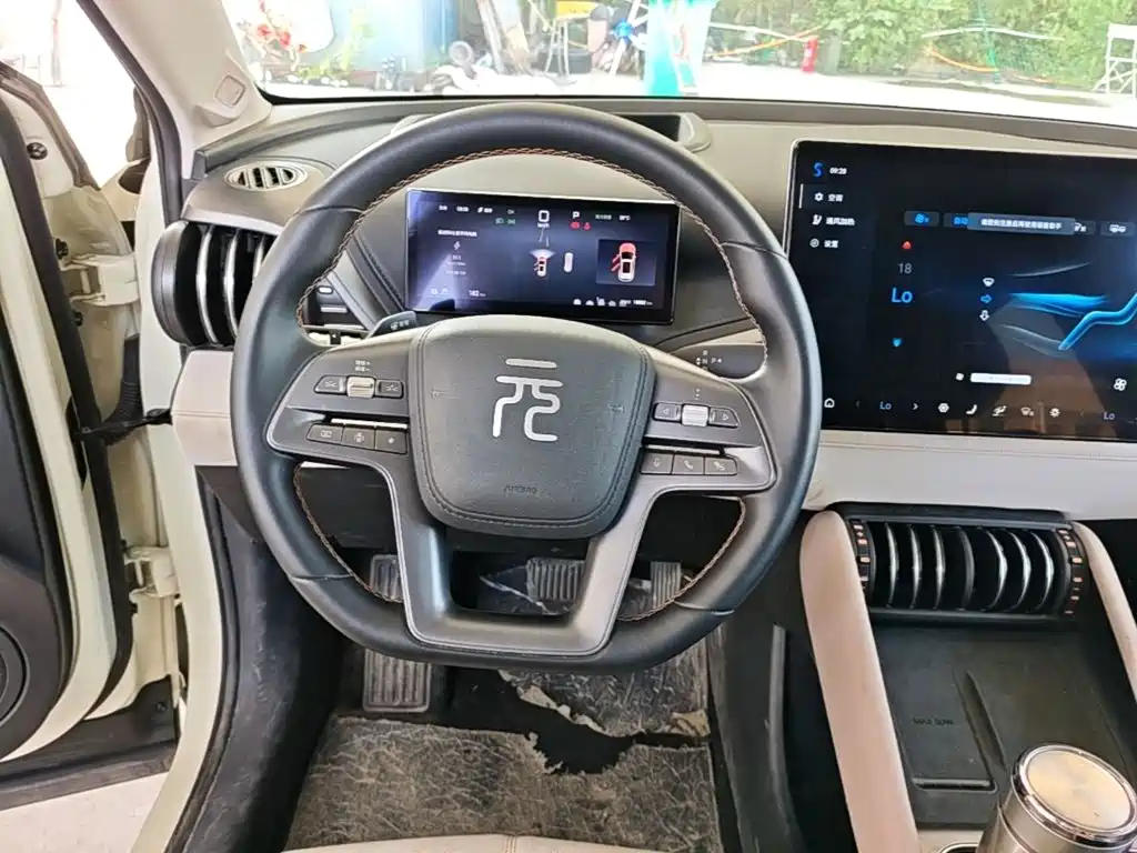 BYD Yuan PLUS 2026 2025 Smart Drive 510KM Excellence Edition