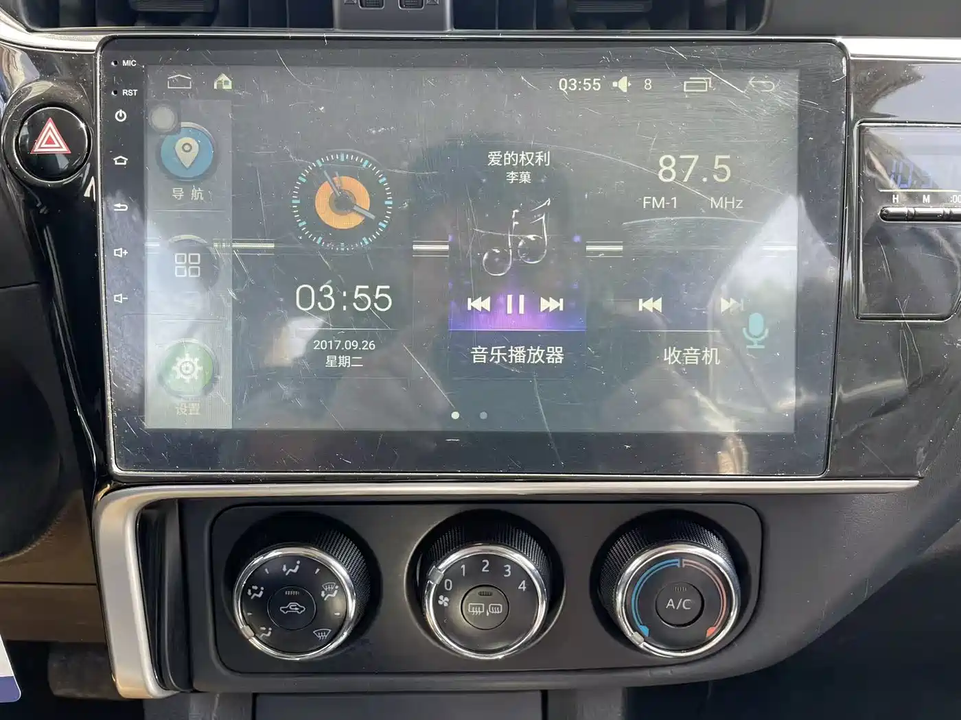 Toyota Corolla 2017 Facelift 1.2T S-CVT GL фото 16