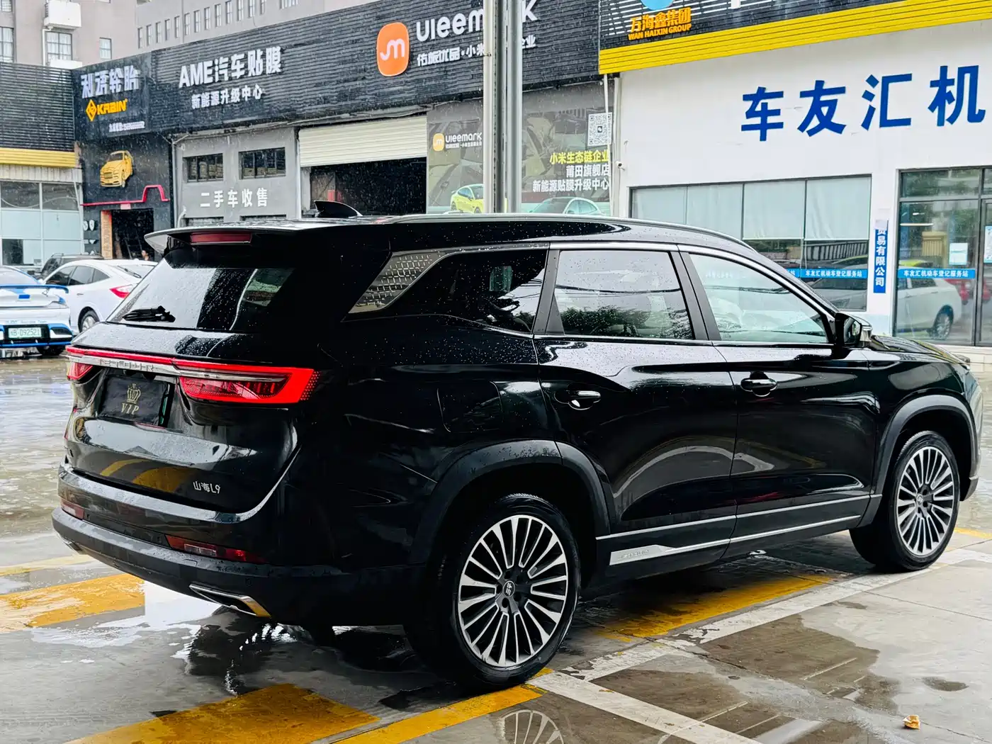 Jetour Shanhai L9 2024 2024 1.5TD 2DHT Max 7-Seater