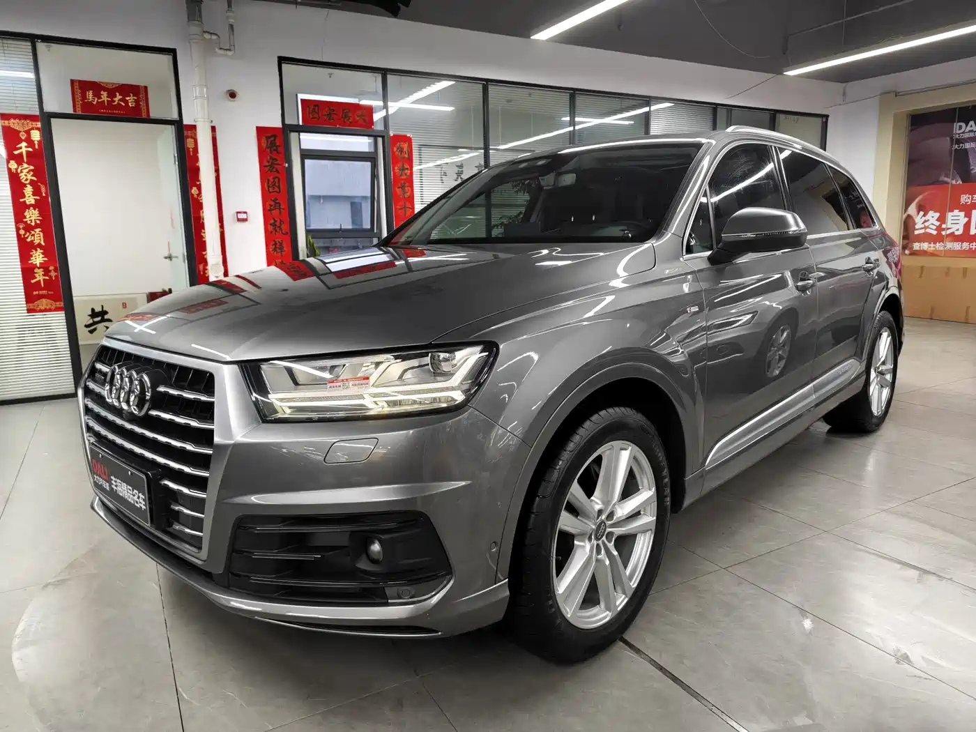 Audi Q7 2016 40 TFSI S line Sport
