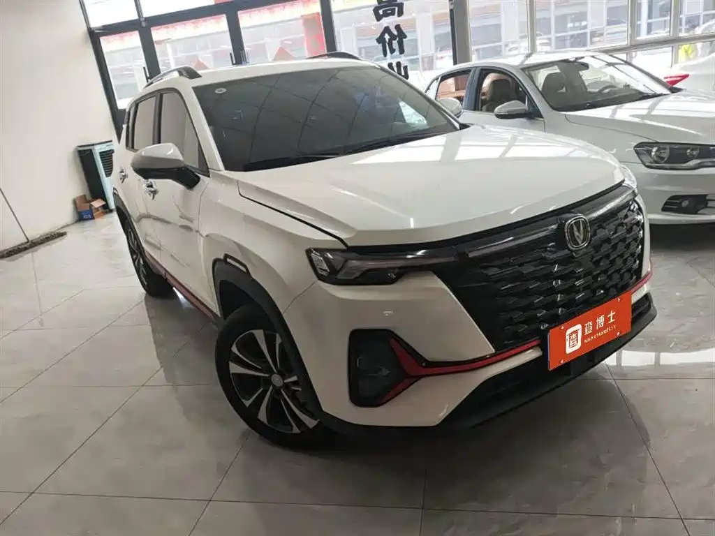 CHANGAN CS35PLUS