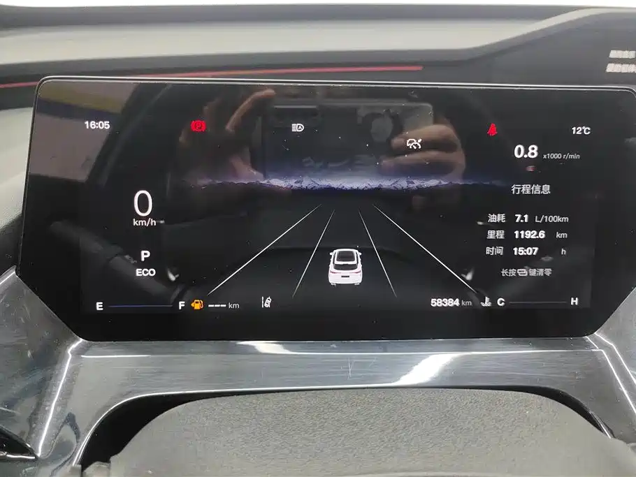 CHANGAN CHANGAN AUCHAN Z6