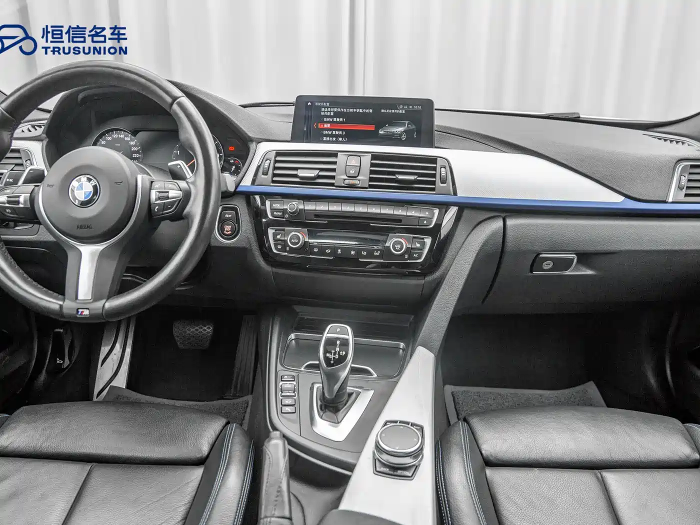BMW 3 Series 2018 320i M Sport Black Night Edition фото 12