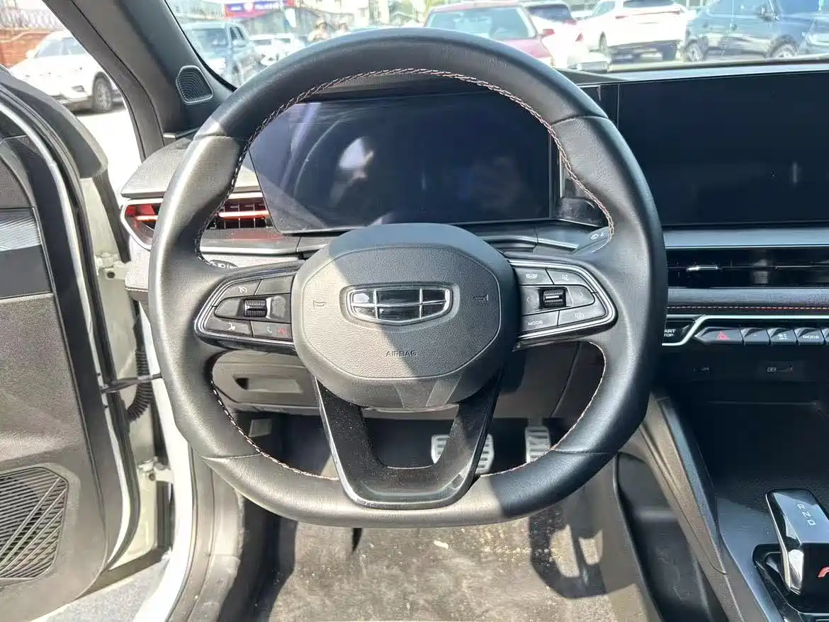 GEELY AUTOMOBILE BINRUI