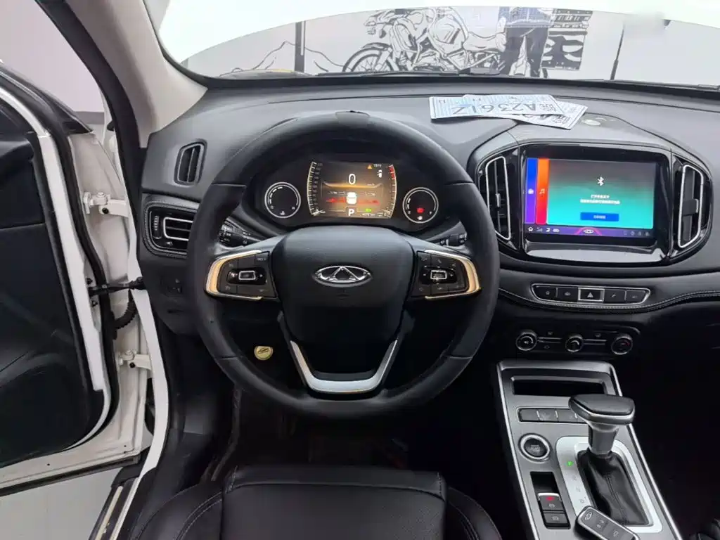 Photo 11 - Chery Tiggo 7