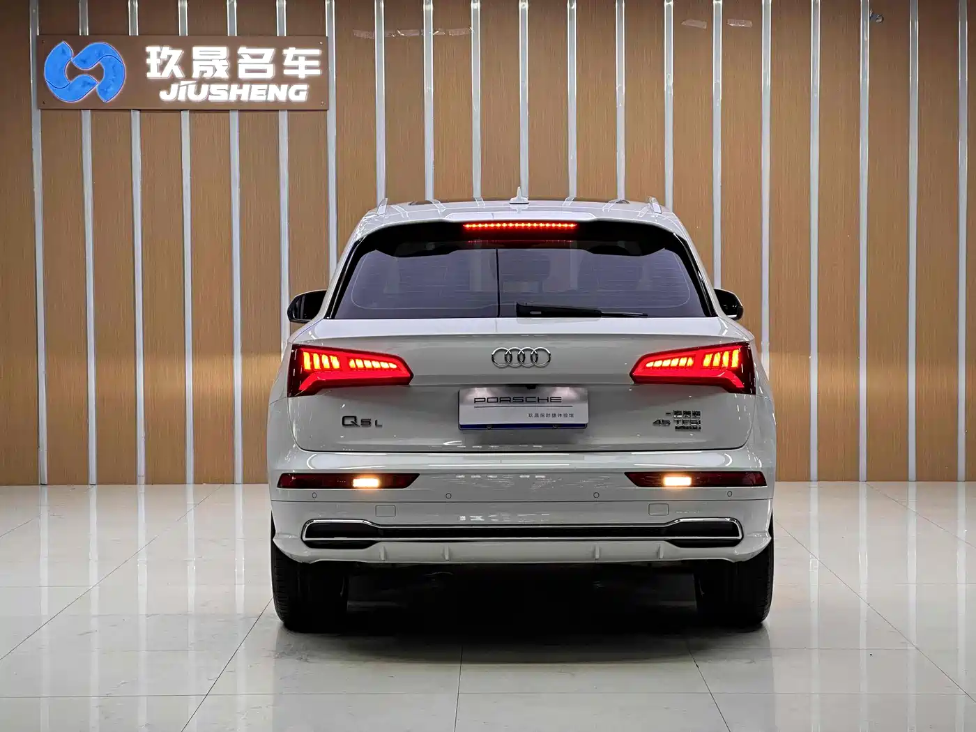 Audi Q5L 2018 45 TFSI Exclusive Fashion China VI фото 5