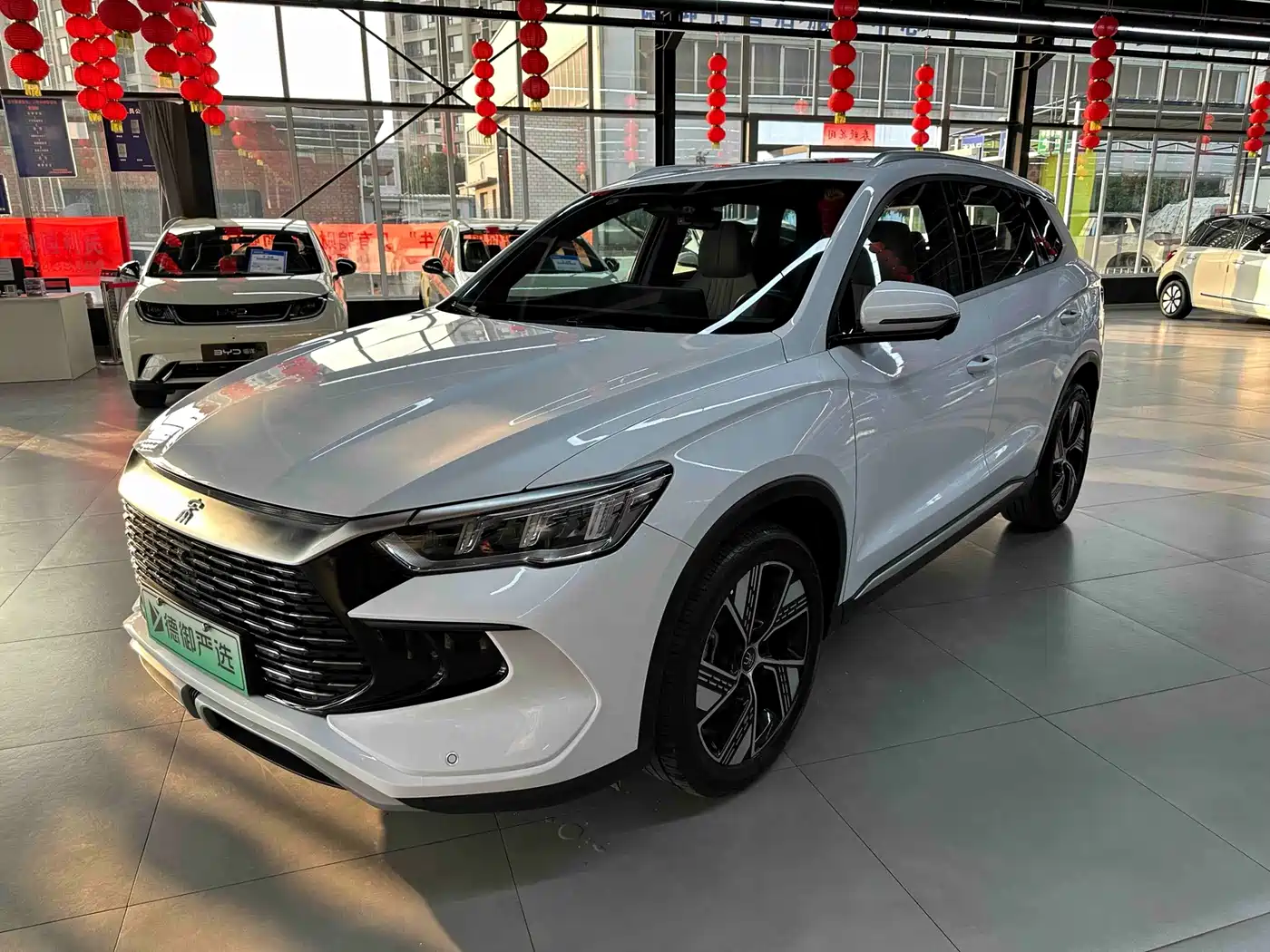 BYD Song Pro New Energy 2023