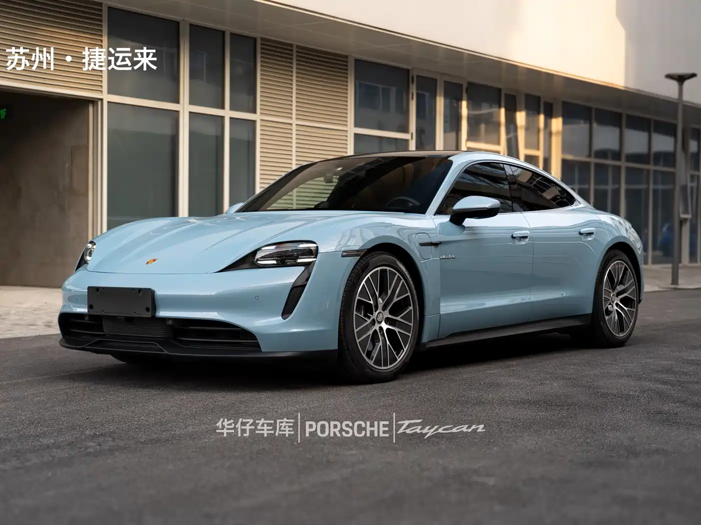 Porsche Taycan 2024 2022 Facelift Taycan