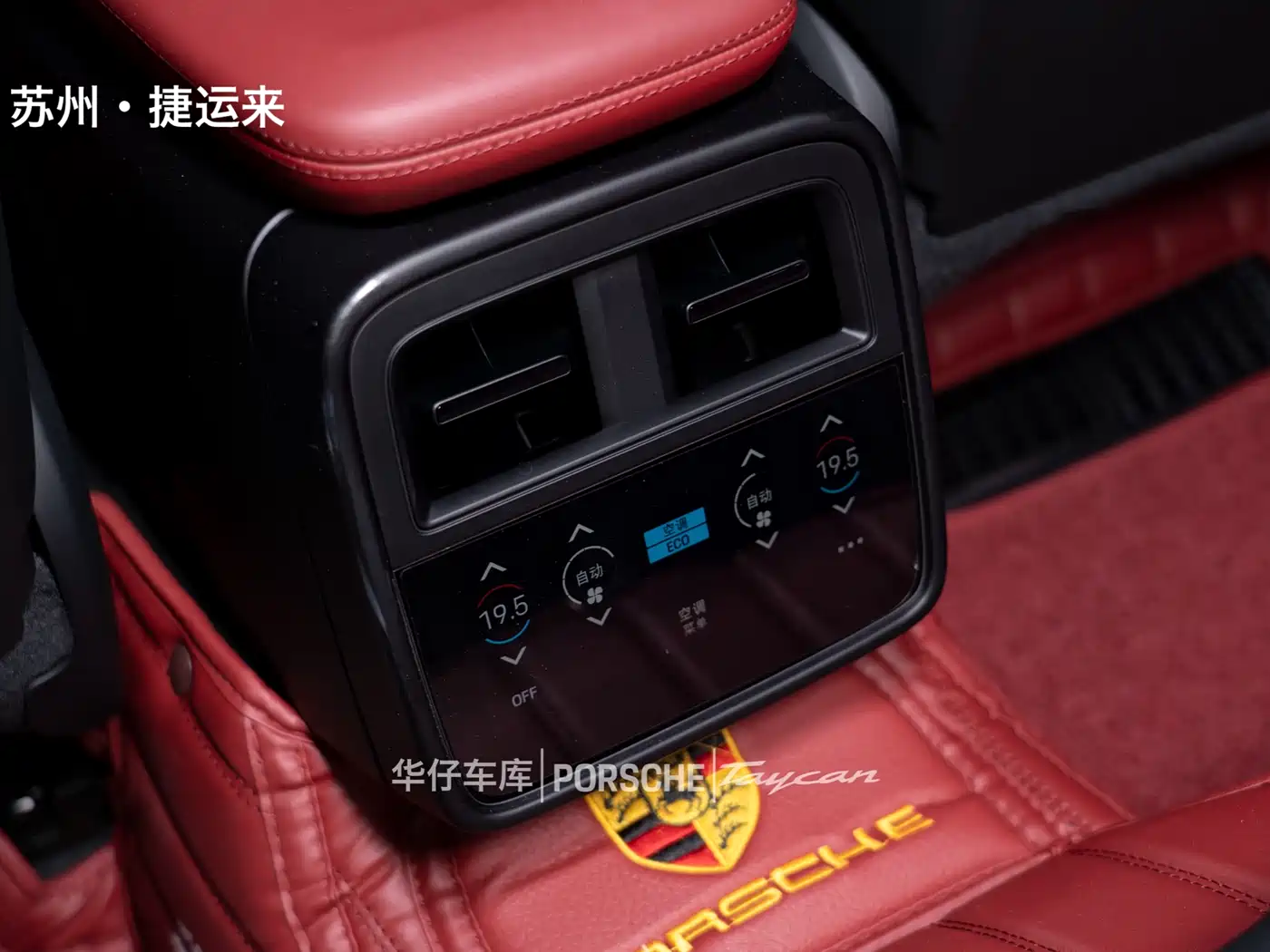 Porsche Taycan 2024 2022 Facelift Taycan