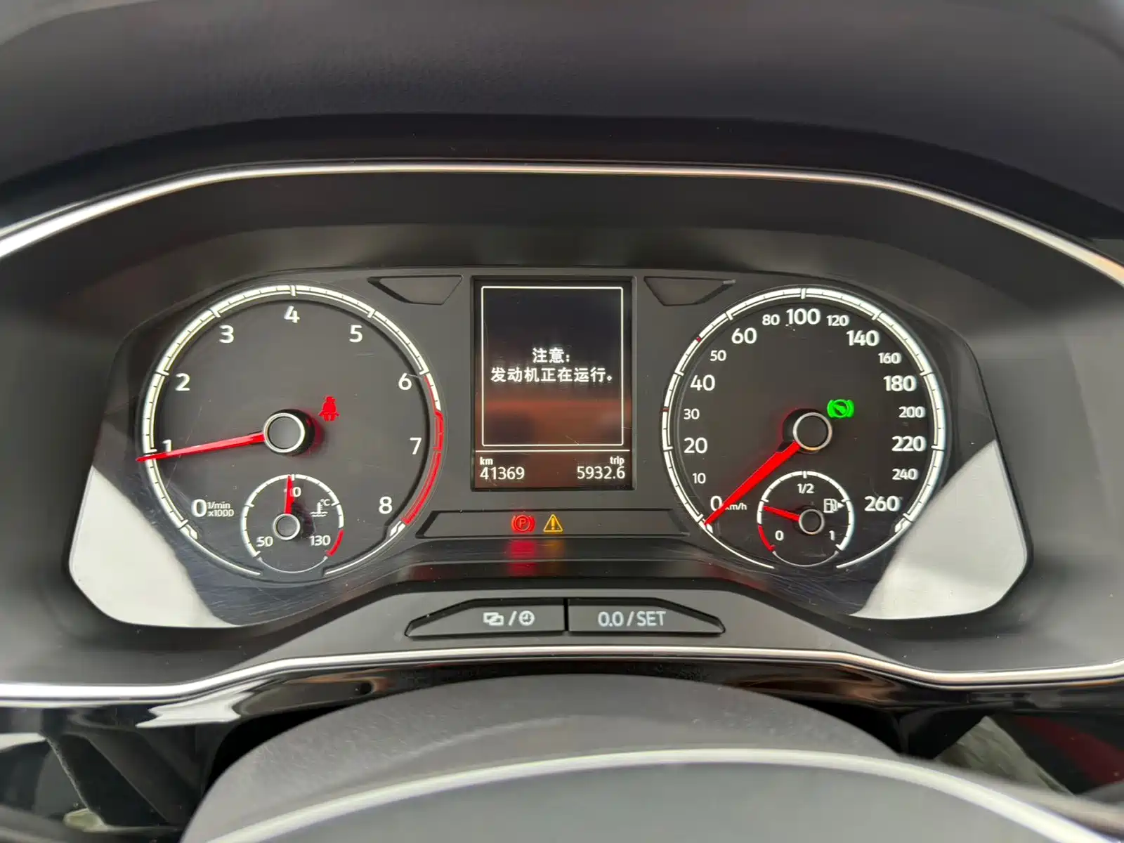 Фото 10 - Jetta VS5