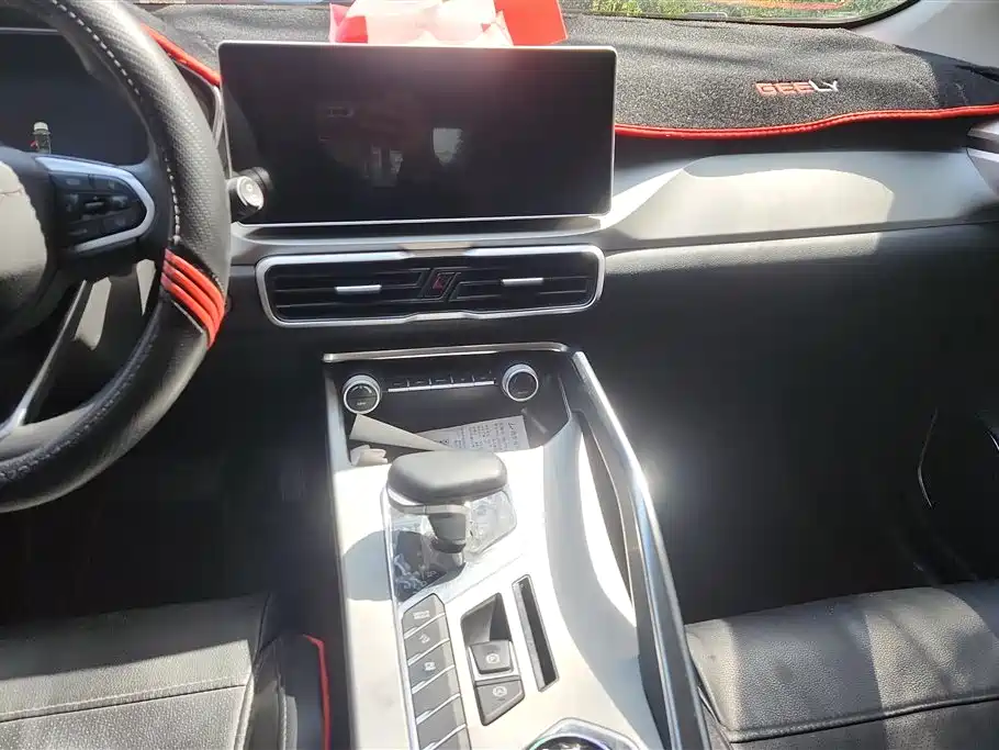 GEELY AUTOMOBILE BINYUE