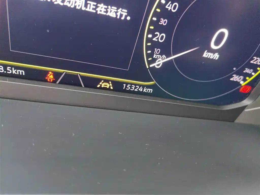 Volkswagen Tayron 2024 330TSI 2WD R-Line High Performance фото 9