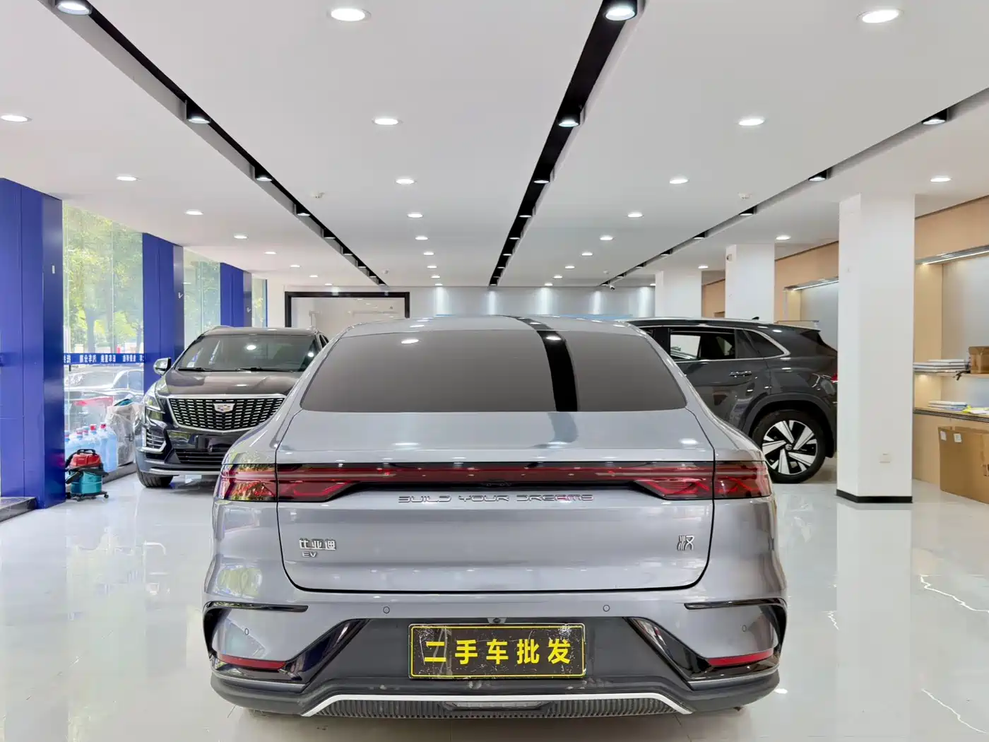 BYD HAN