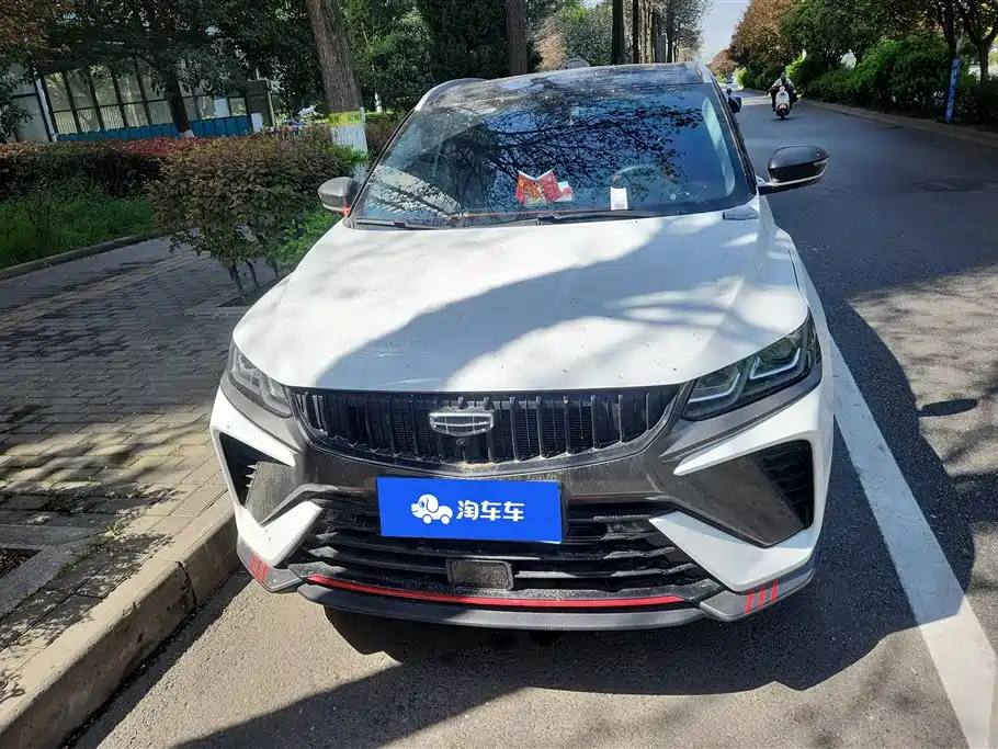 GEELY AUTOMOBILE BINYUE