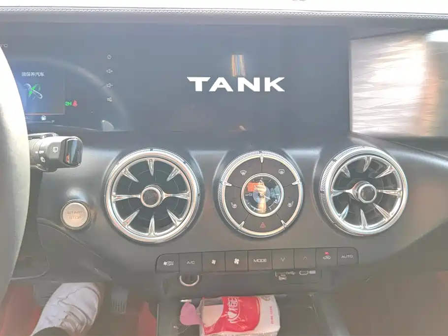 TANK TANK 300