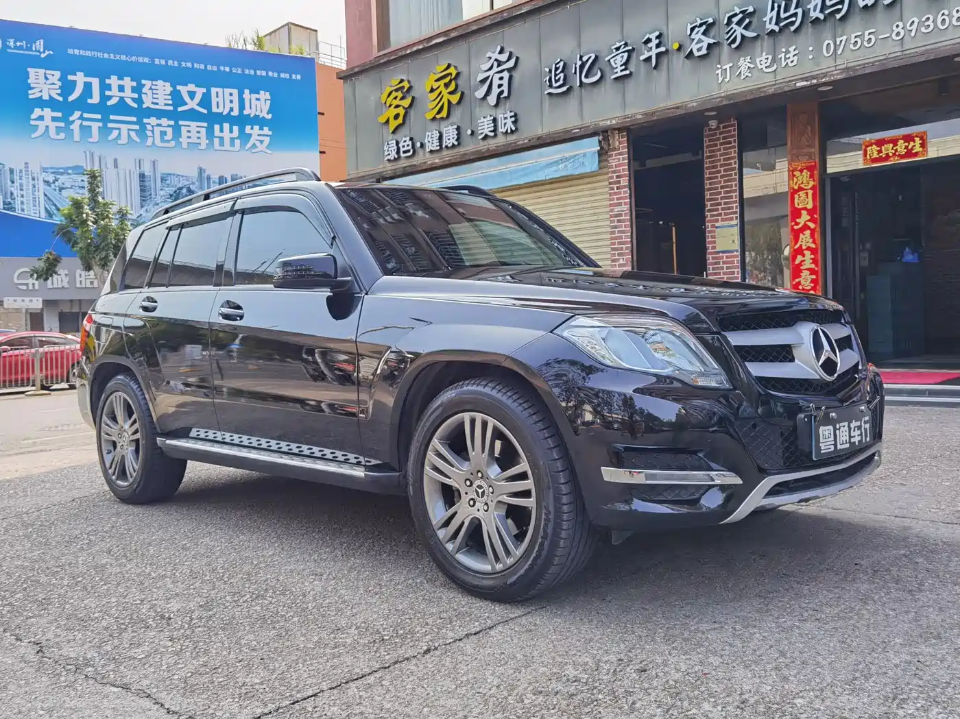 Mercedes-Benz GLK-Class 2013 GLK 300 4MATIC Dynamic фото 4