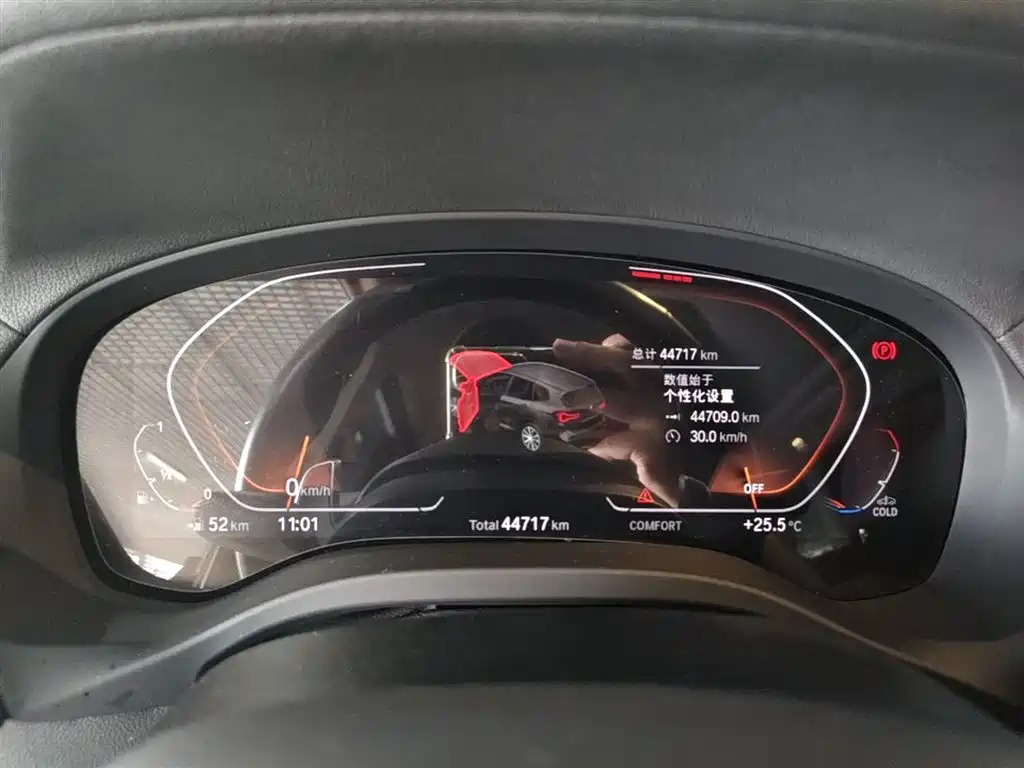 BMW X3 2022 Model Second Facelift xDrive30i Leading M Night Package фото 12