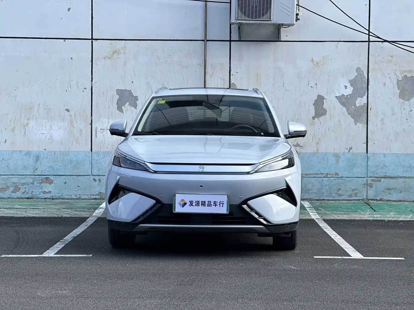 BYD Yuan PLUS 2025 Smart Drive 430KM Superior фото 2