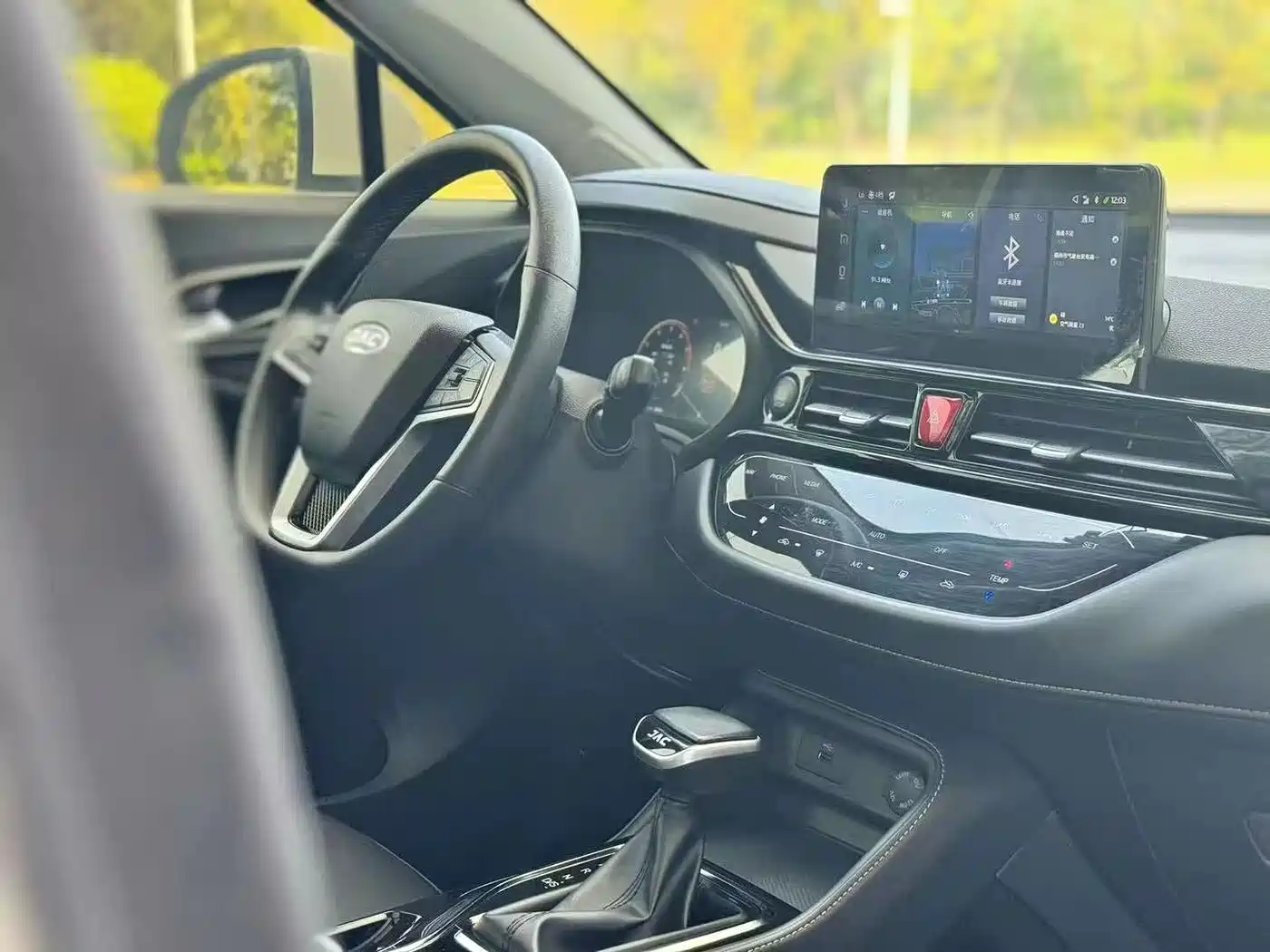 JIANGQI GROUP JIAYUE X4