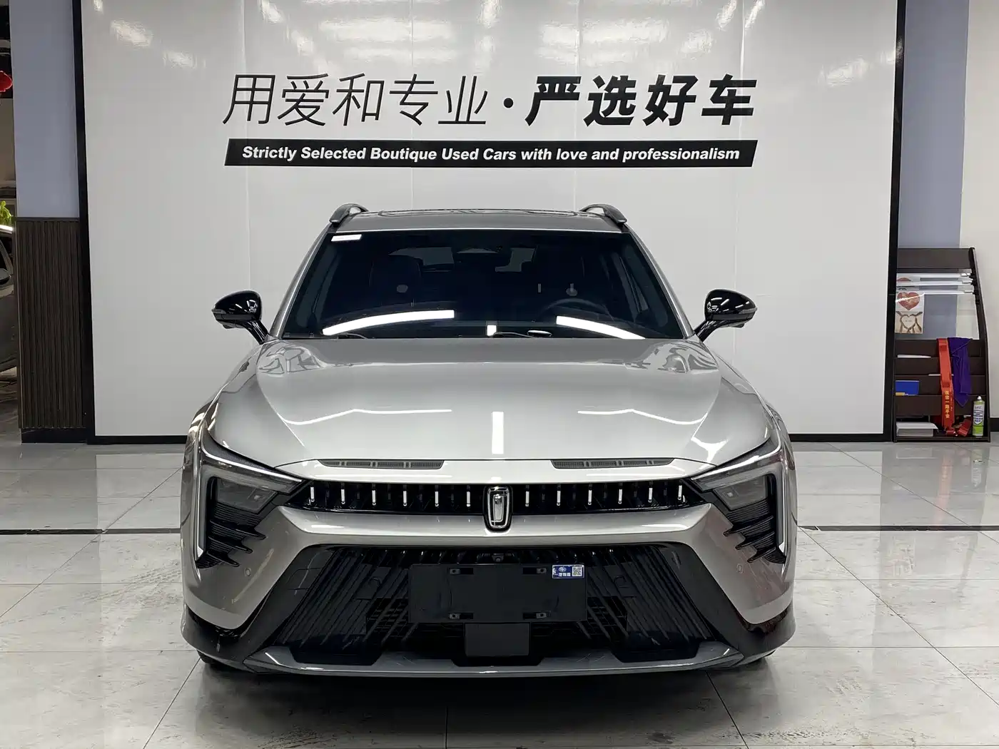 BESTUNE PENTIUM B70S